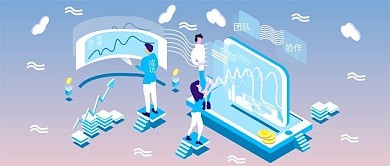 未来科技感图片在线制作 图司机数字内容制作服务