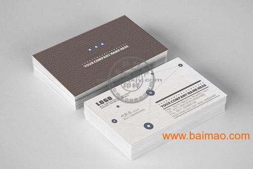 可印制个性化名片的数码印刷机 火爆销售背后的生产厂家、价格与数字内容制作服务