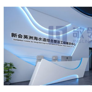 数字展厅方案服务商——广州敬领科技 以专业数字内容制作服务赋能沉浸式体验